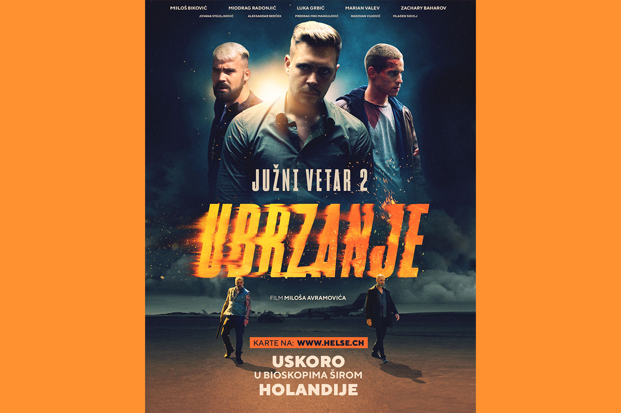 Film-Holandija