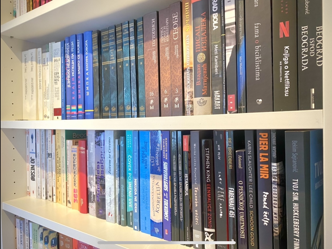 Srpska biblioteka Holandija