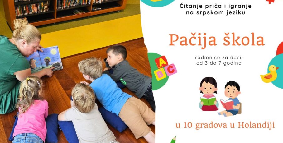 Pačija škola Holandija