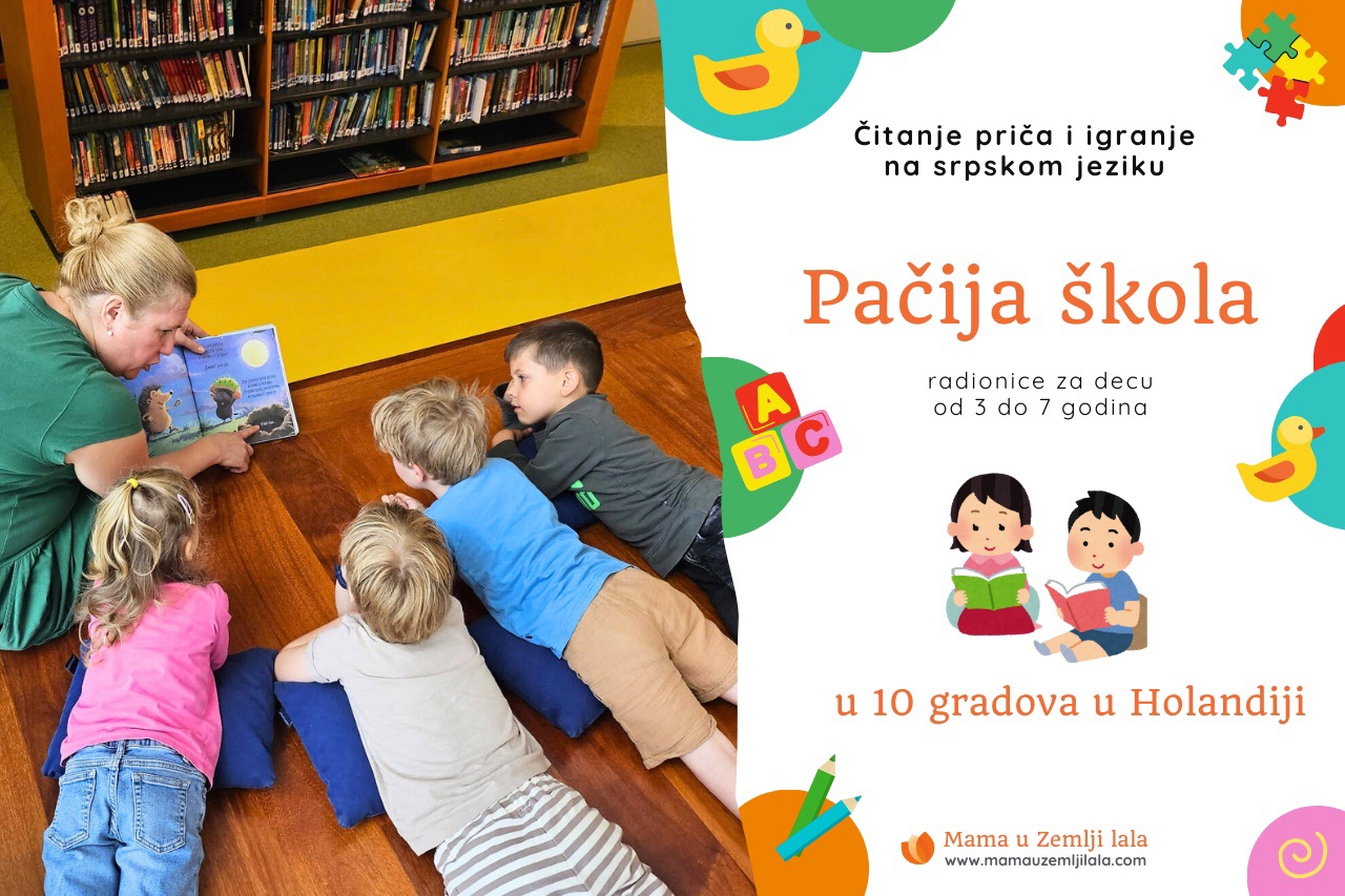 Pačija škola Holandija